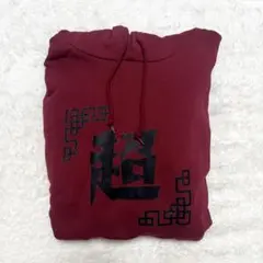 2025年最新】超学生 tシャツの人気アイテム - メルカリ