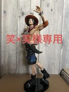 2025年最新】ワンピースエース smspの人気アイテム - メルカリ