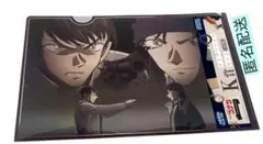 名探偵コナン　セガラッキーくじ　メモリアルカットFile.3 クリアファイル