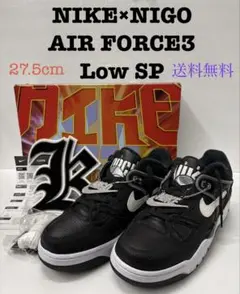 2026年最新】NiGO nike air force 3の人気アイテム - メルカリ