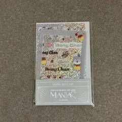 MANIAC SKZOO DECO SET バンチャン ウルフチャン