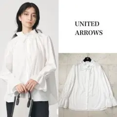 未使用級❤️UNITED ARROWS フリルカラー フレアスリーブ ブラウスのサムネイル