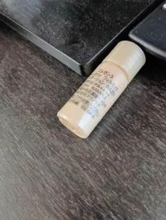 エレガンスのサムネイル