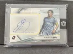 2025年最新】山田大記 サインの人気アイテム - メルカリ