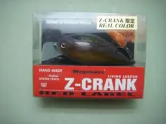 即決！◆新品！メガバス Z-CRANK 限定リアルカラー◆KINBUNA