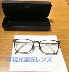 Item thumbnail for item eb000b31-b267-49db-99d5-36991e24a267