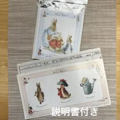 Item thumbnail for item 449c6ac5-a2a2-4b98-9a9a-e86ccfc0d3ee