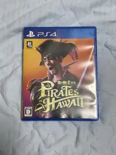 【PS4】龍が如く8 外伝　Pirates in Hawaii