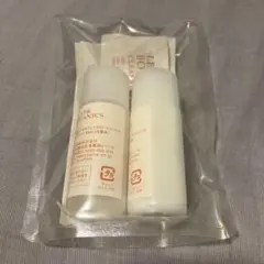 LEAF & BOTANICS スキンケア ミニボトルセット カレンデュラのサムネイル