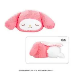 Item thumbnail for item d8842a7a-73c4-4aa5-85cb-a2e934ca19e2