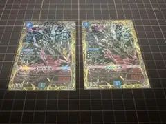 2026年最新】旋略のS アドミラル・アレグルの人気アイテム - メルカリ