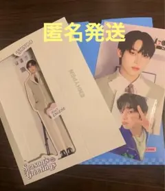 ENHYPEN ソヌ　シーグリ　2023