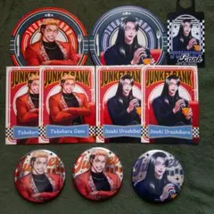 松/プロフ必読様 リクエスト 2点 まとめ商品