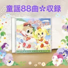 Item thumbnail for item 355b8782-ea2b-403b-8c40-e924a1045725