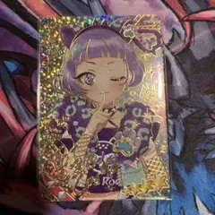 ひみつのアイプリ サイン チィ アニマルバズリウムパンサー