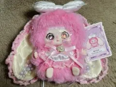 Jimmo 幻夢星嶋シリーズ ぬいぐるみ マスコット
