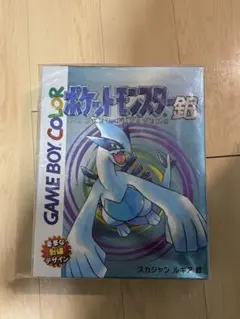 2026年最新】ポケモン スカジャン 金銀の人気アイテム - メルカリ