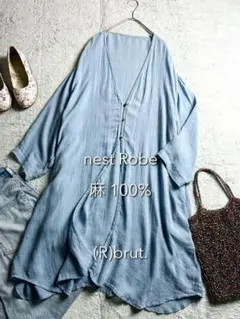 【nest Robe】変形ヘム リネンガーゼ ショートオール ロングカーディガンのサムネイル