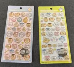ちいかわ ボンボンドロップシール 2個セット　ニコニコ　ポーズ