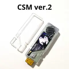 CSM T2 ジョーカーメモリ ver.1.5 ロストドライバー付属品 - メルカリ
