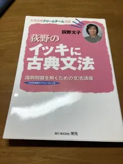 Item thumbnail for item c9e6d6d8-691d-41b5-a887-757167543425