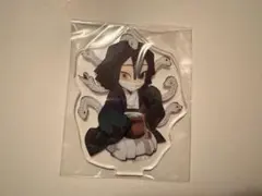 伊黒小芭内 アクリルキーホルダー