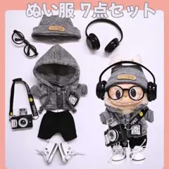 Item thumbnail for item 3896deab-3052-436b-8274-67cdd38c8cf2