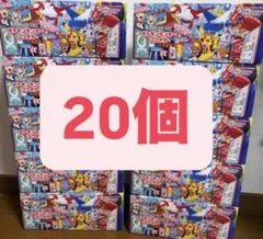 ポケモンセンター ヒロシマ サプライのみ 20個 - メルカリ