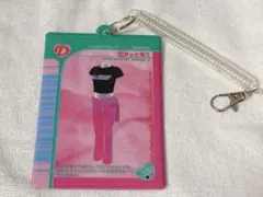 ラブandベリー ベリー サンキュマート