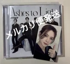 ATEEZ ヨサン Ashes to Light フラッシュプライス盤