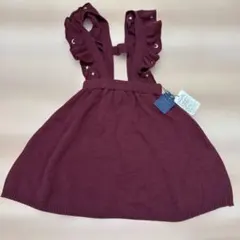 新品 タグ付き コトリ 120cm ニットフリル ジャンバースカート