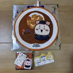 ちいかわ 松屋 古本屋 カニちゃん 食券キーホルダー タオル