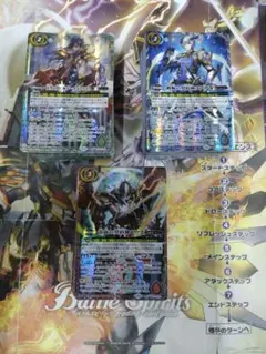 Item thumbnail for item 98910c4e-10a0-477f-b95c-c06c30d7e5ab