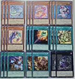 遊戯王　妖精伝姫　デッキパーツ　25枚
