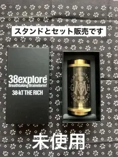 old mountain 38灯 rich リッチ MIYABI copper - メルカリ