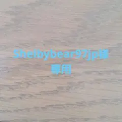 Item thumbnail for item 6f3ae55f-f843-4232-a355-b041ac482b17