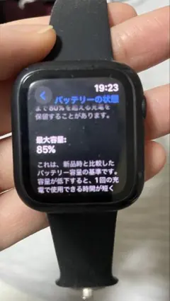 Apple Watch SE 40mm 第一世代＋バンド＋充電器＋カバーセット