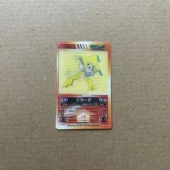 2026年最新】ポケモンずかんカード ジラーチの人気アイテム - メルカリ
