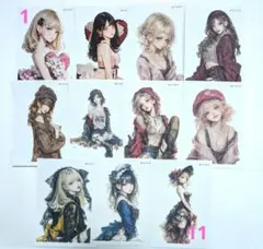 Item thumbnail for item 31e4767f-705e-4f94-95f5-12bf9969cdb9