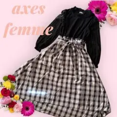 紗恵✿プロフ必読願います様 リクエスト 7点 まとめ商品