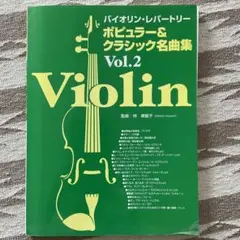 リズ様 リクエスト 2点 まとめ商品