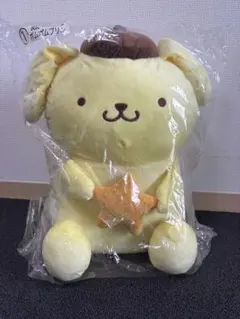 ポムポムプリン　ぬいぐるみ　2025年サンリオキャラクター大賞当りくじ