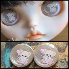 No.109ブライスアイチップ