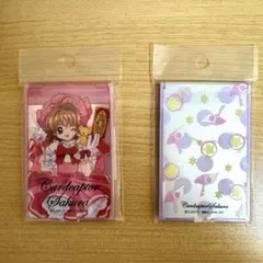カードキャプターさくらミラーS 2種セット アニメ 鍵