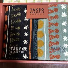 Item thumbnail for item 034fc2a8-2903-46e0-bc77-ef62e02aa8cf