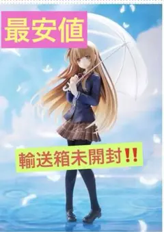 椎名真昼　1/7 フリュー　輸送箱未開封品‼️