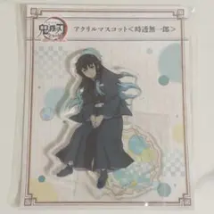 2026年最新】アクスタ全集中展の人気アイテム - メルカリ