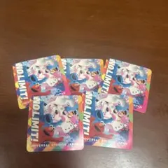 Item thumbnail for item 3e3c6f0c-cb1d-49c5-b766-b5a3c67db089