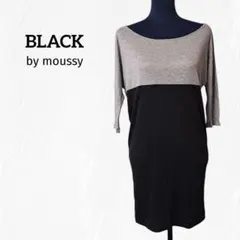BLACKbymoussy 日本製 レーヨン ワンピース チュニック