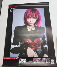 2026年最新】lisa サイン ポスターの人気アイテム - メルカリ